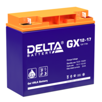 Аккумулятор Delta GX 12-17