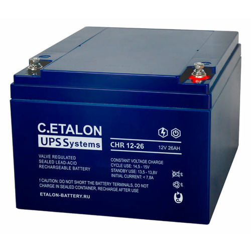 Аккумулятор Etalon CHR 12-26