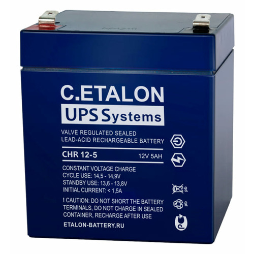 Аккумулятор Etalon CHR 12-5