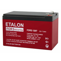 Аккумулятор Etalon FORS 1207