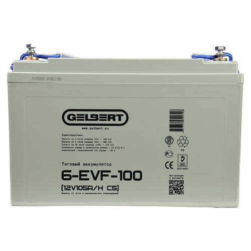 Аккумулятор Gelbert 6-EVF-100 (12V105A/H C5)