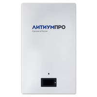 Комплект Инвертор ADION AXPERT KING II 6kW TWIN-B + АКБ LiFeP04 ЛИТИУМПРО 51,2В 100 Ач