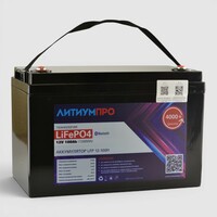 Аккумулятор LFP ЛИТИУМПРО 12В, 100Ач, JBD bluetooth bms