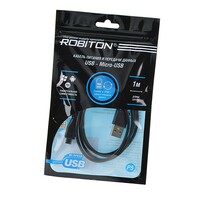 Кабель USB ROBITON P5 USB A - Micro-USB PH1 14291