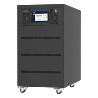 ИБП Импульс Фора 3330 40 АКБ 9 Ач