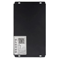 Система управления BMS JK-B2A25SRP